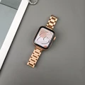 Rose Gold 3