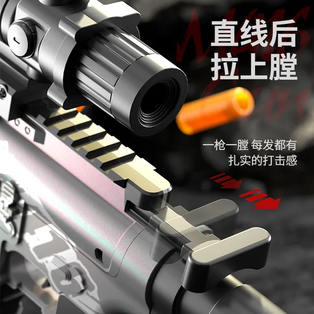 Newly Upgraded Manual Bolt Throwing Shell M416 Soft Bullet Gun Children's Simulation Rifle Shooting Battle Game Toy 2