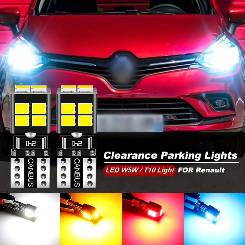 2PCS For Renault Clio 2 3 4 2002-2018 2010 2011 2012 2013 2014