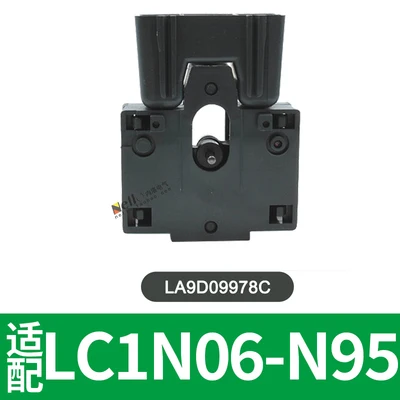 Kit de Bloqueio Intertravamento Mecânico La9d4002 Lad9v2 Lad4cm La9d50978c La9d0902 La9d09978c Lad9r1v v2 La9d11502 Kit De Bloqueio LAD9R1V V2 LA9D11502 Intertravamento