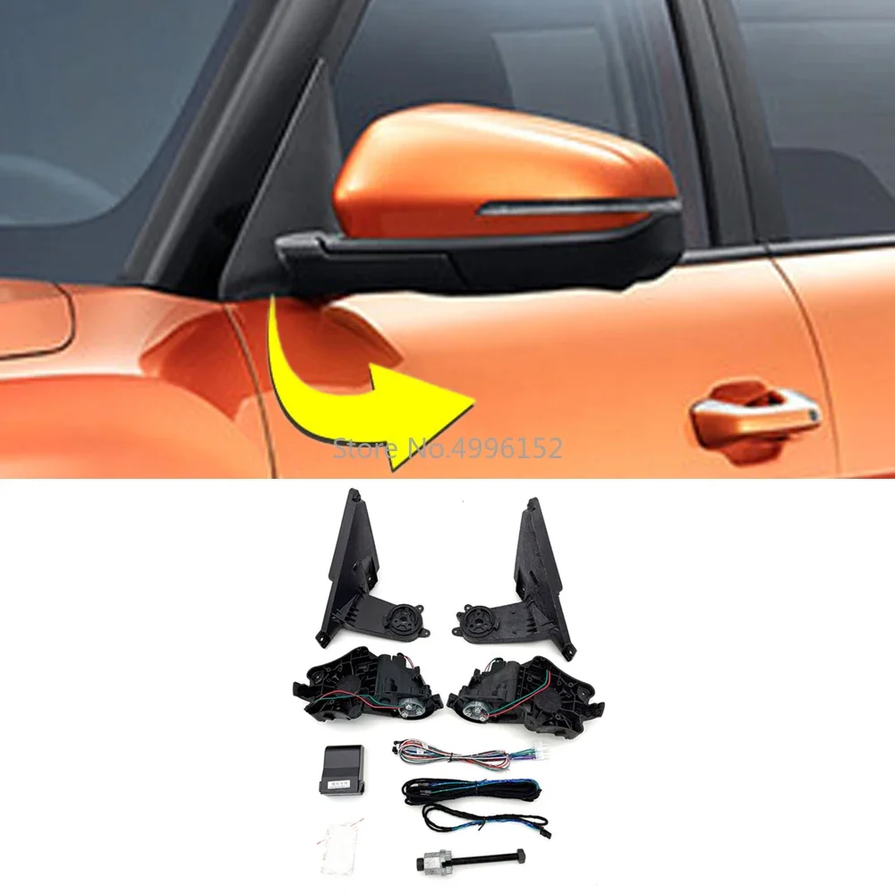 

Складные боковые зеркала заднего вида для Hyundai Creta Cantus IX25 2014-2023