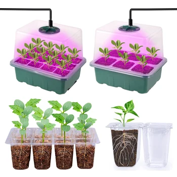 Garden Seedling Growth Promoting Light Nursery Tray Box 6/12 Cell Seed Germination Planter Succulent Planting Full Spectrum LED 1