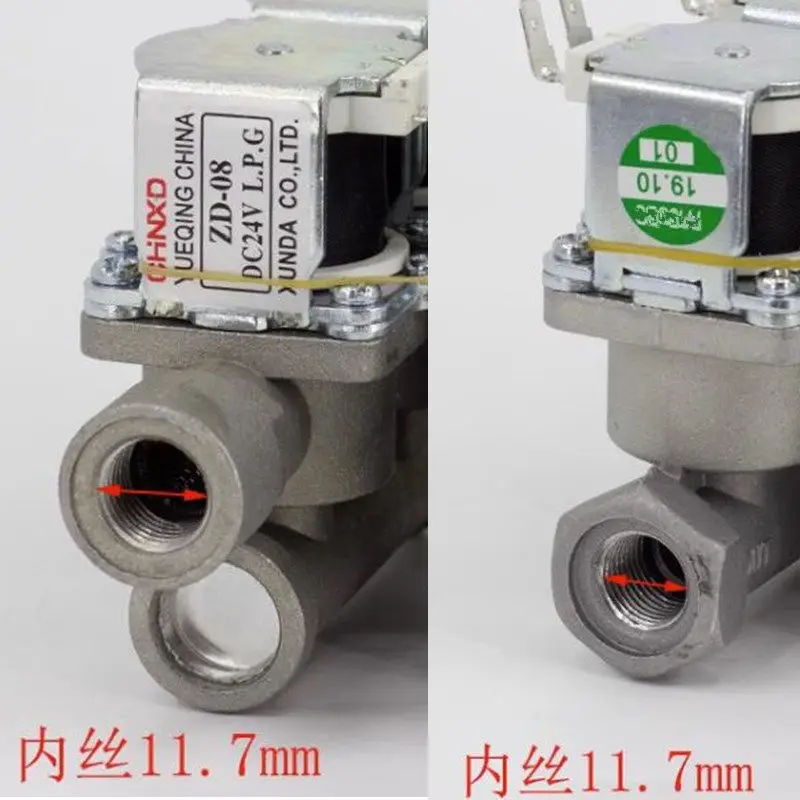 ZD-08 DC24V Oven Solenoid Valve Gas Oven Inner filament Self-Priming Solenoid Valve