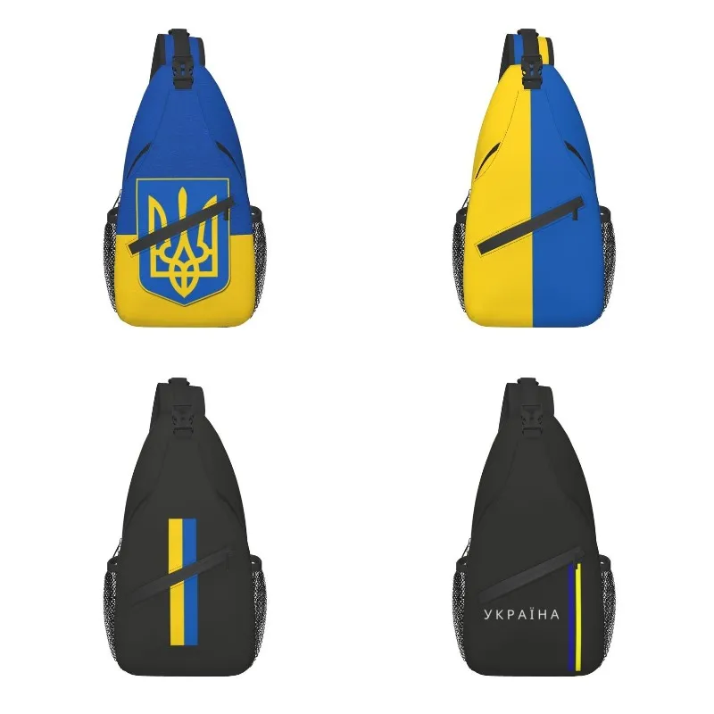 Flag Of Ukraine Sling Chest Bag Custom Ukrainian Patriotic Crossbody ...