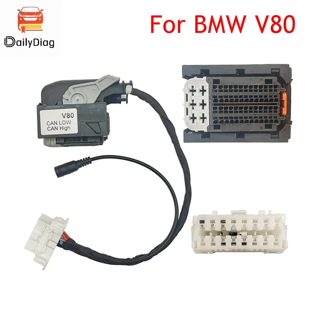 

1 шт., кабель адаптера для автомобильной платы двигателя для BMW V80, детали интерфейса OBD2