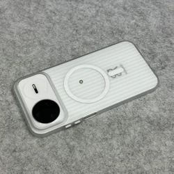 Enhanced Product Title:  
Sleek Magnetic Frosted Shockproof Case with Skin - Friendly PC Cover & Magsafe Compatibility for Huawei Nova 15 (White)