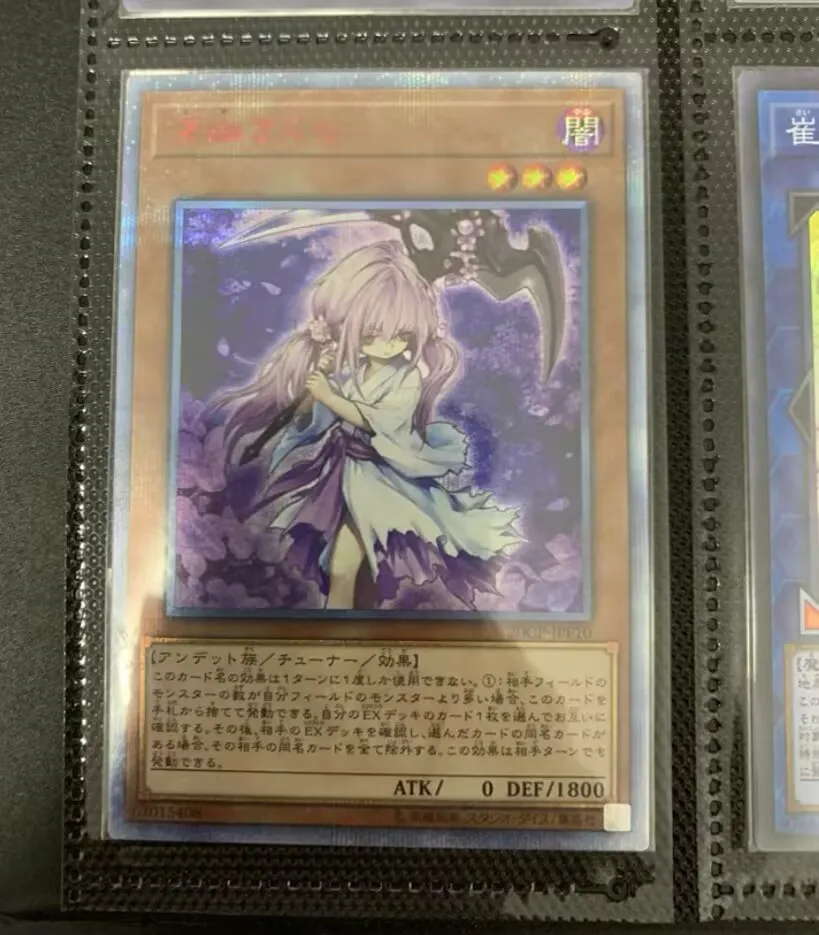 Yu-Gi-Oh Ghost Reaper E Ciliegie Invernali Muslimate 20Th Secret Rare Japan