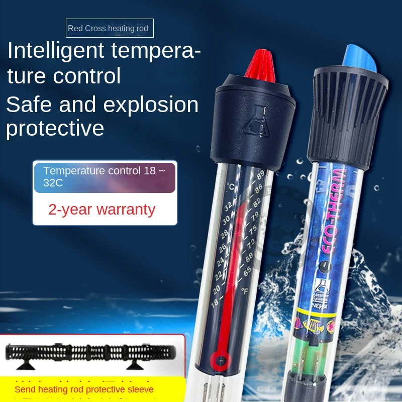 

Red Cross Fish Tank Heating Rod Automatic Thermostatic Explosion proof Quartz Tube Heater Aquarium Tortoise Tank 200W 300W