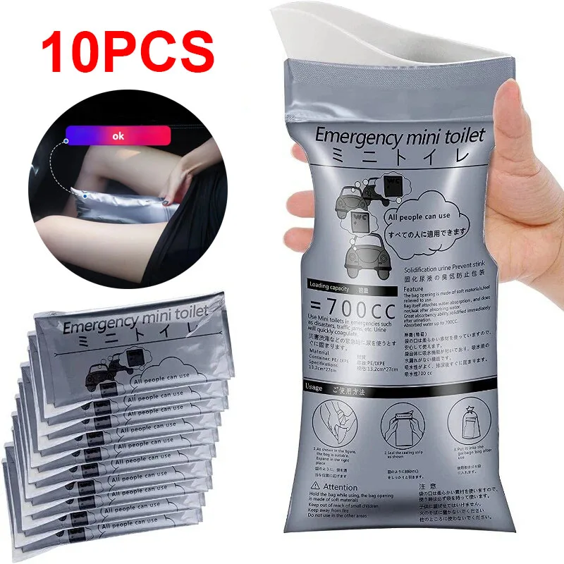 

Одноразовый автомобильный мочеприемник 700 мл, аварийный компактный мобильный туалет, мужской и женский мочеприемник, уличный дорожный автомобильный мочеприемник, мешок для рвоты