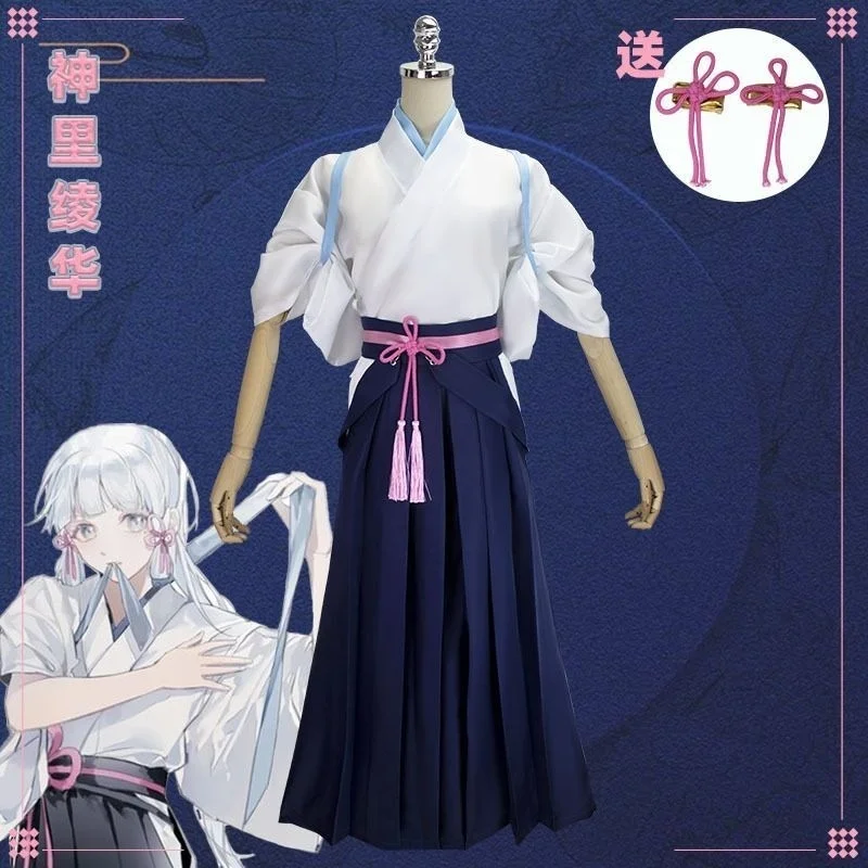 Genshin Impact Cos Devy Linghua Cosplay Devy Linghua Cos Kendo Costume Game Performance Kimono