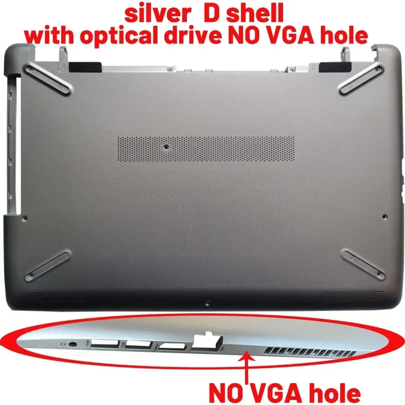 silver D No VGA