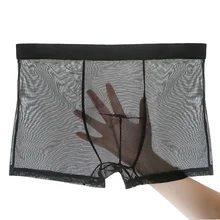 Summer Man Sexy Transparent Underwear Mesh Breathable High Elasticity Solid Fashion Youth Simple Style Boxers Underpants