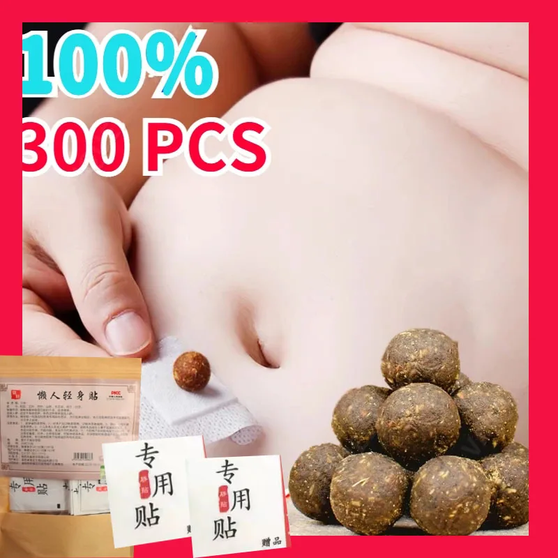 Belly Slimming Patch Lose Weight Detox Abdominal Navel Sticker