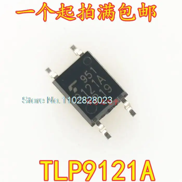 

(20 шт./лот) TLP9121A 9121A SOP-4 оригинал, искусственная кожа. Power IC