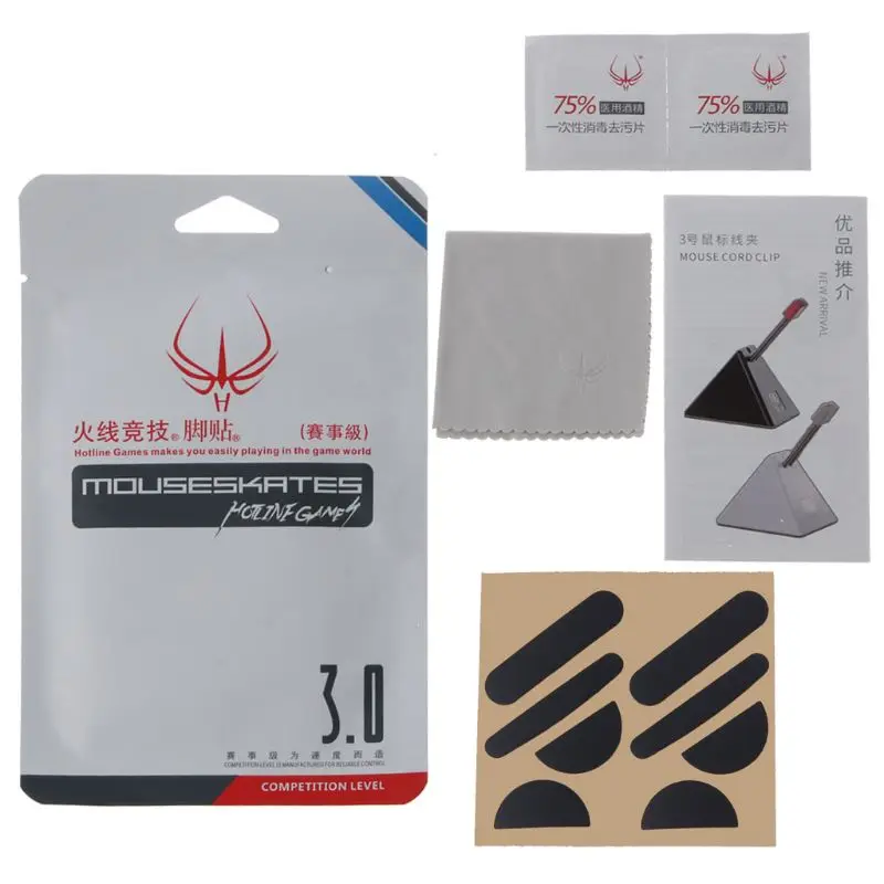 2 Set/Pacco Original Hotline Games Competition Level Mouse Feet Mouse Skates Gildes Per Mx Master 3 Mouse 0.8Mm Thickne