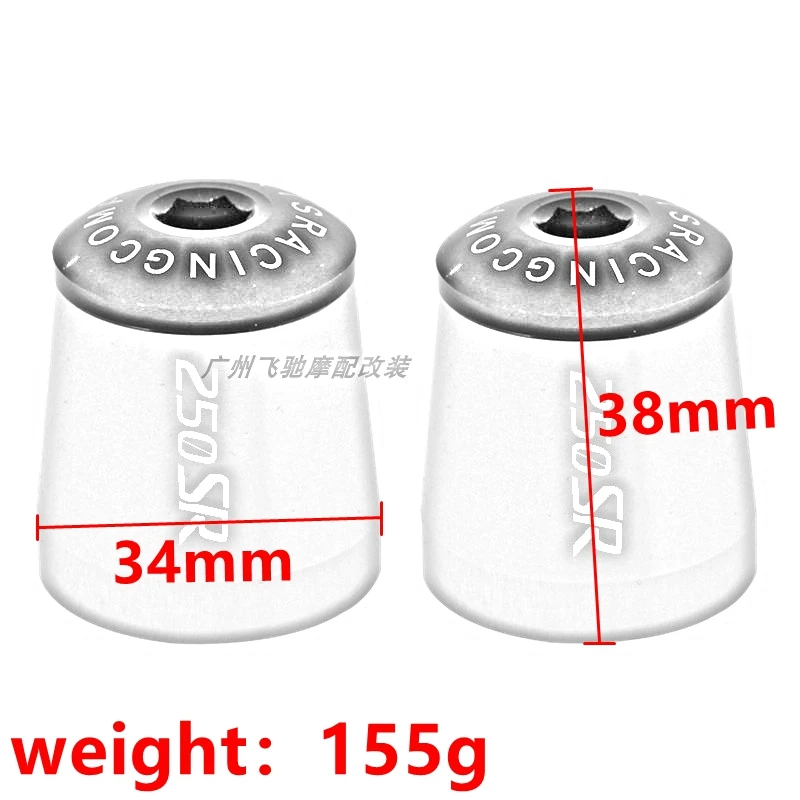 For CFMOTO Motorcycle 250SR 300SR 250 SR Balance Weight Handle Pipe Plug Screw Anti Falling Head Handle Plug ﻿