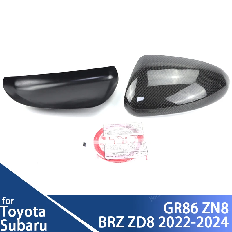 

Real Carbon Fiber Side Mirror cover Cap Sticker overlay for Toyota GR86 ZN8 Subaru BRZ ZD8 2022 2023 2024 2025