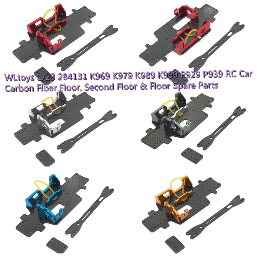 remote control car price WLtoys 284131 K969 K979 K989 K999 P929 P939 RC Car, Upgrade Spare Parts, Carbon Fiber Floor + Second Floor & Metal Floor Parts RC Cars medium