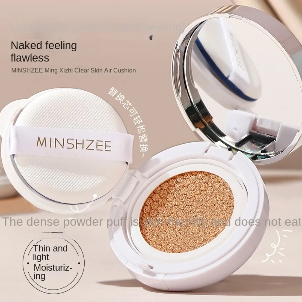 New Moisturizing Concealer Waterproof Light Natural Air Cushion Foundation Cream Brightening High Coverage Base Makeup Cosmetics