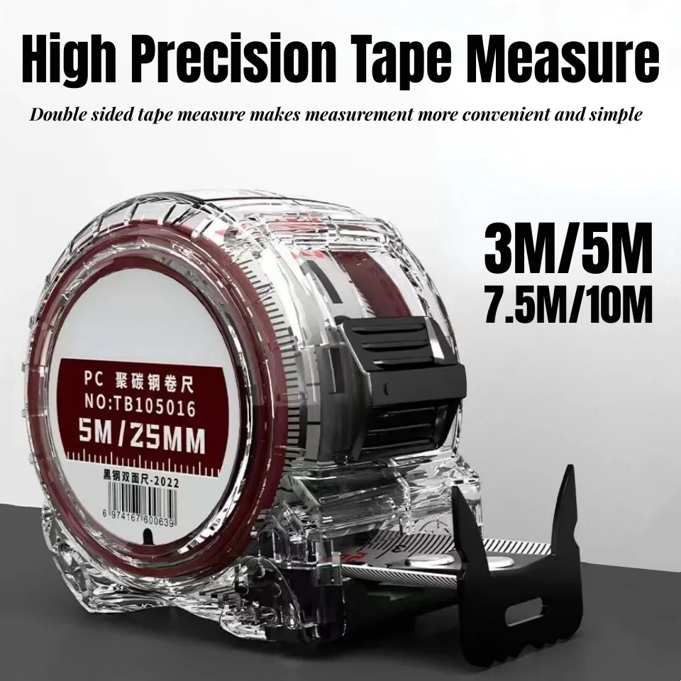 

Wear-resistant Steel Tape Measure Retractable 3M/5M/7.5M/10M High-Precision Measuring Tape LaserInkjet Code Ruler Measuring Tool