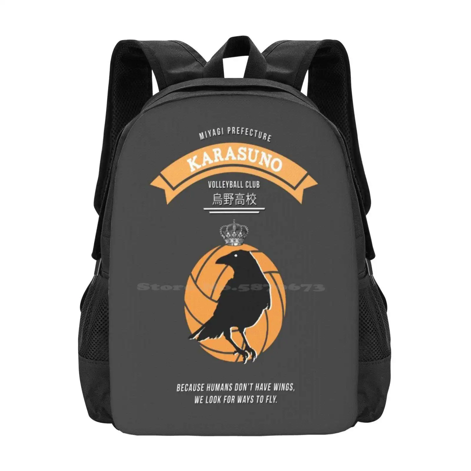 

Karasuno Crest (светильник) дизайнерская сумка с рисунком студенческий рюкзак Haikyuu Hinata Shoyo Hinata Shouyou Karasuno Kageyama Tobio Hq