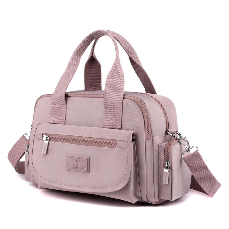 Bolsa Design Multi-bolso main image 1