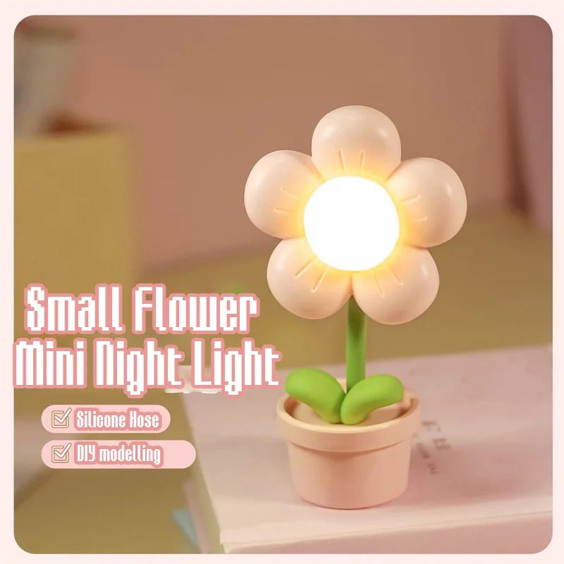 【ハルルル さま】mini lamp ❀ 小さなかわいいテーブルランプ ハルルル さま】mini lamp ❀ 小さなかわいいテーブルランプ