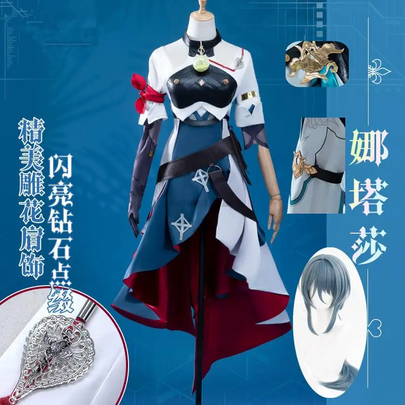 Honkai Star Rail Natasha Costume Cosplay Parrucca Gioco Uniforme Vestito Medici Wildfire Medici Malavita Belobog Jarilo-Vi Donne Prop