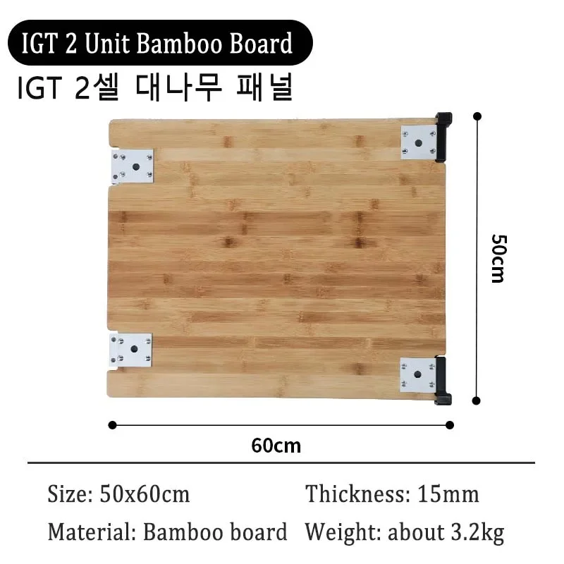 IGT 2 Unit tableboar