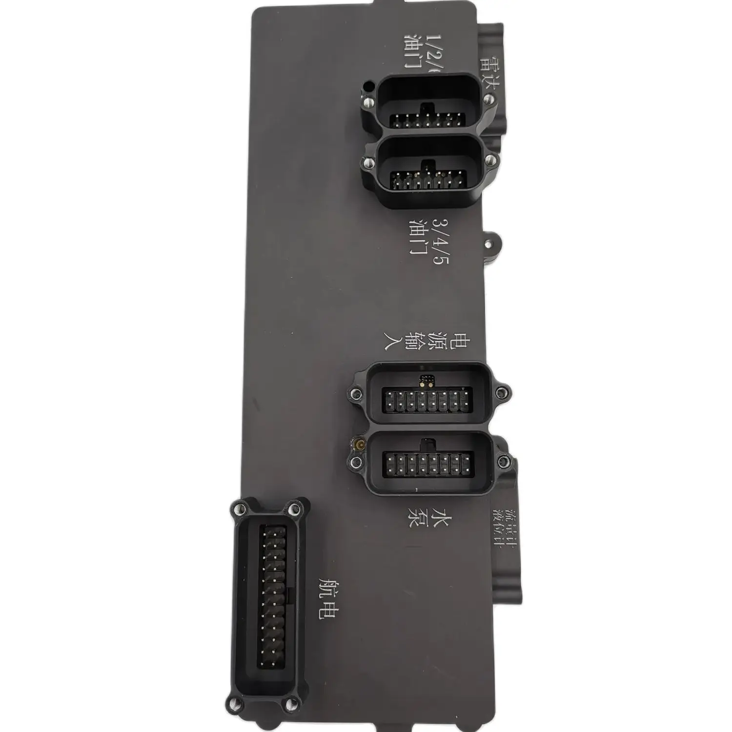 

Сельскохозяйственные аксессуары для Дронов Agras для DJI T16 распылительная Доска модуль новая Оригинальная машина