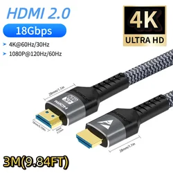 Ultra High - Speed 8K HDMI 2.1 Extension Cable with Dynamic HDR Support (927 - 4K HDMI2.0 - 3M)