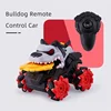 2.4Ghz Multi-Person Competitive Remote Control Stunt Car 3D Rotate One Click Demo Auto Attack Blade Battle RC Drift Animal Car 5