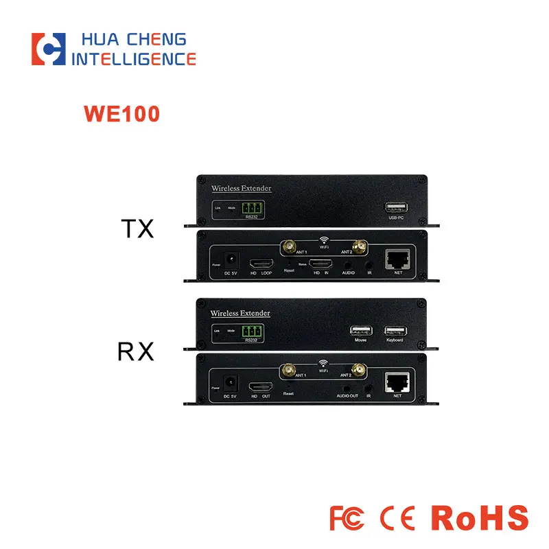 HD Wireless Video Extender AMS WE100 WE100P Video Transmitter and Receiver Support 200M Wireless Transmission 1080P HD Extender