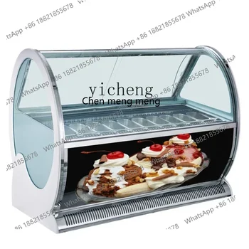 Hot sales Floor-Type Ice Cream Freezing Display Cabinet Industrial Refrigerator Air-Cooled Low-Temperature Ice Cream Freezer