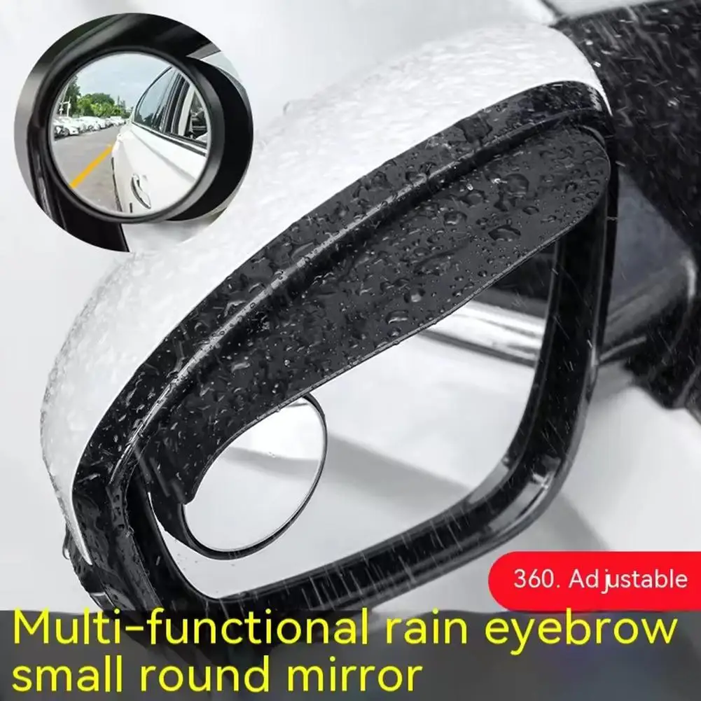 

Car Rearview Mirror Three-in-one Rain Eyebrow Mirrors Visor Blind Accessories Protector Spot Rain Car Mirror K3P2