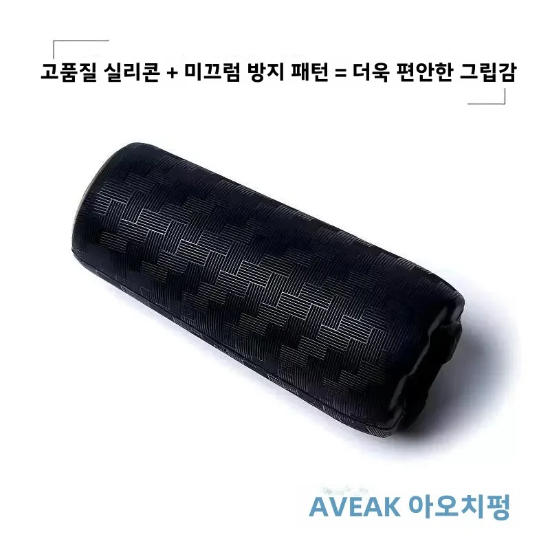 Ouqifeng 액체 실리콘 연장 길이 루어로드 낙하 방지 보호 커버 외부 로드 테일 플러그 소형 액세서리