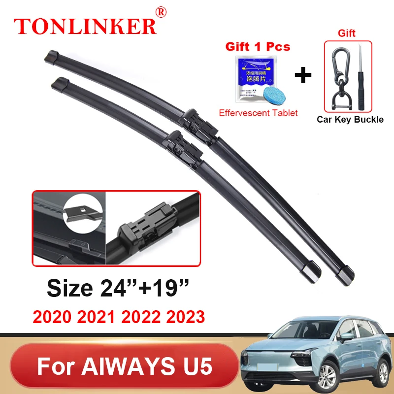 

Щетки стеклоочистителя TONLINKER для AIWAYS U5 PRIME XCITE 2020 2021 2022 2023