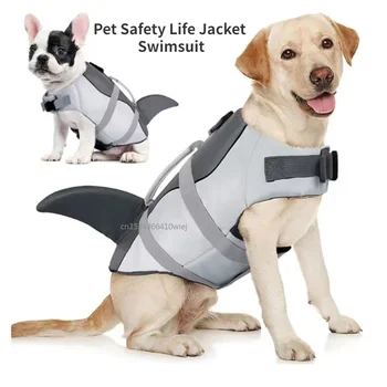 Adjustable Reflective Dog Vest 1