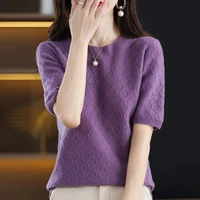 Early-Autumn-100-Pure-Cashmere-2022-New-Women-s-Clothing-Diamond-Round-Neck-Short-Loose-Solid.jpg