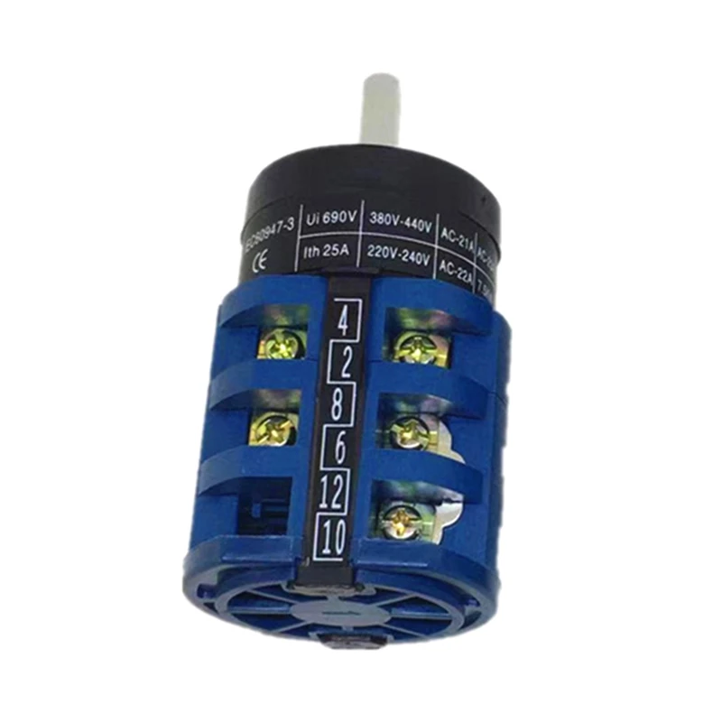220V 25A 5.5W For UNITE Tire Dismantling Machine Dedicated Forward And Reverse Reverse Conversion Switch