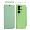 Tea Green