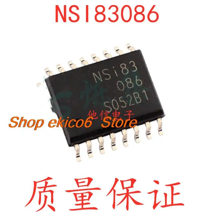 

5pieces Original stock NSI83086 NSi83086 SOP16 RS-485