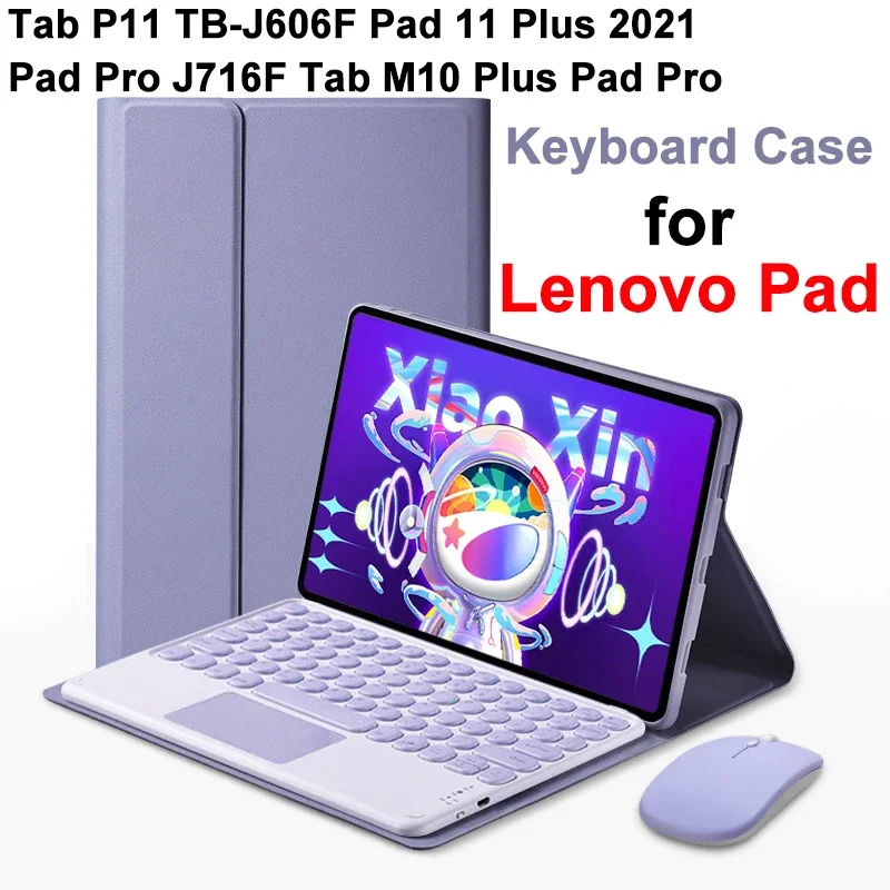 

For Lenovo LEGION Y700 Tab P11 Plus Pro Xiaoxin Pad 2024 M10 Plus 3rd 10.6 Case, Keyboard Cover for Lenovo Tab P12 12.7 Pro 12.6