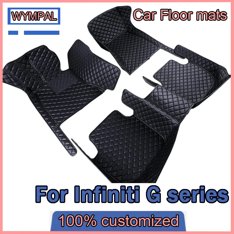 Car Floor Mat for Infiniti G series G35 G37 G25 Sedan 2007 2008 2009 2010 2011 2012 2013 auto Rug Carpet accessories