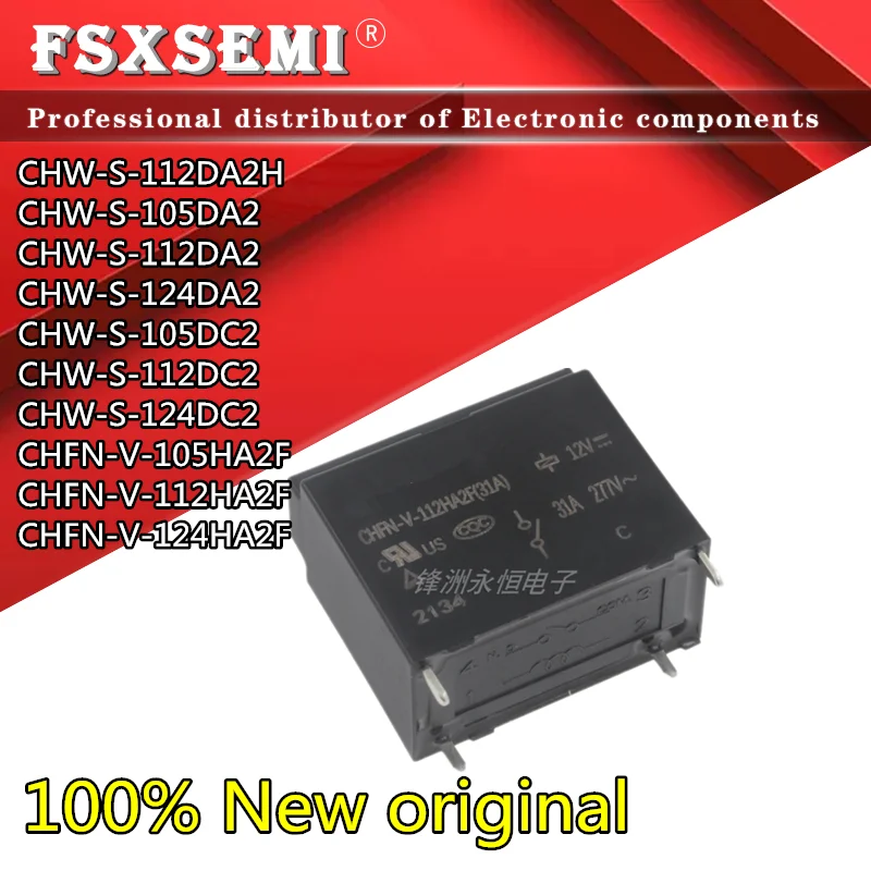 

10pcs CHW-S-112DA2H CHW-S-105DA2 CHW-S-112DA2 CHW-S-124DA2 CHW-S-105DC2 CHW-S-112DC2 CHW-S-124DC2 CHFN-V-105HA2F CHFN-V-112HA2F