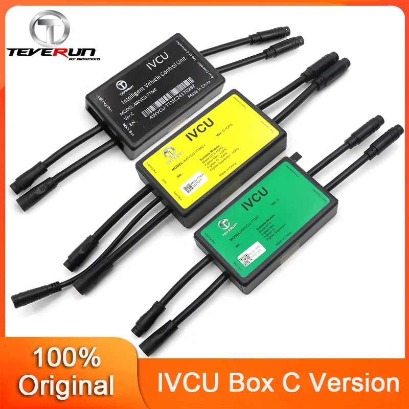 Original IVCU Box Quick Plug APP Version Für Teverun Fighter Mini/11/Supreme/7260R Blade GT II elektrische Roller IVCU Box Teile