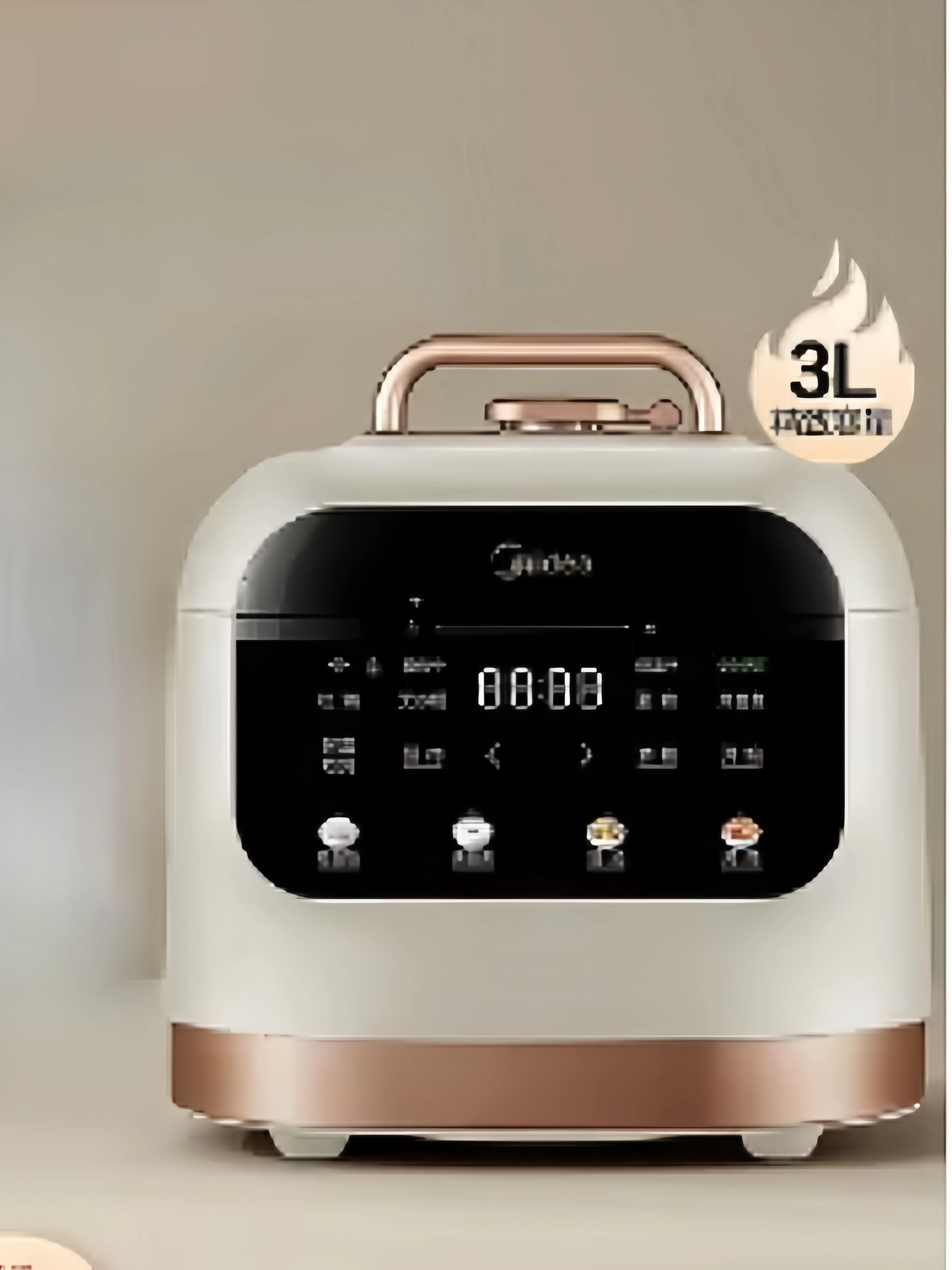 Electric pressure cooker Household multi-functional small 3-liter 2-3 person rice cooker pressure cooker integrated rice cooker 4