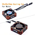 30mmOrange for motor