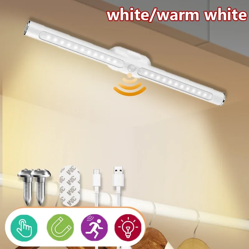 

PIR Motion Sensor LED Under Cabinet Lamp USB Rechargeable Night Light Stair Closet Room Aisle Tube Bar Detector Bulb Led Lights