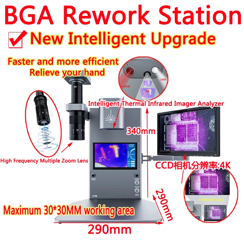 

LY 160W IR777 2-in-1 Intelligent Thermal Imager BGA Rework Station Built-in Laser Heating Desoldering Function Cell Phone Repair